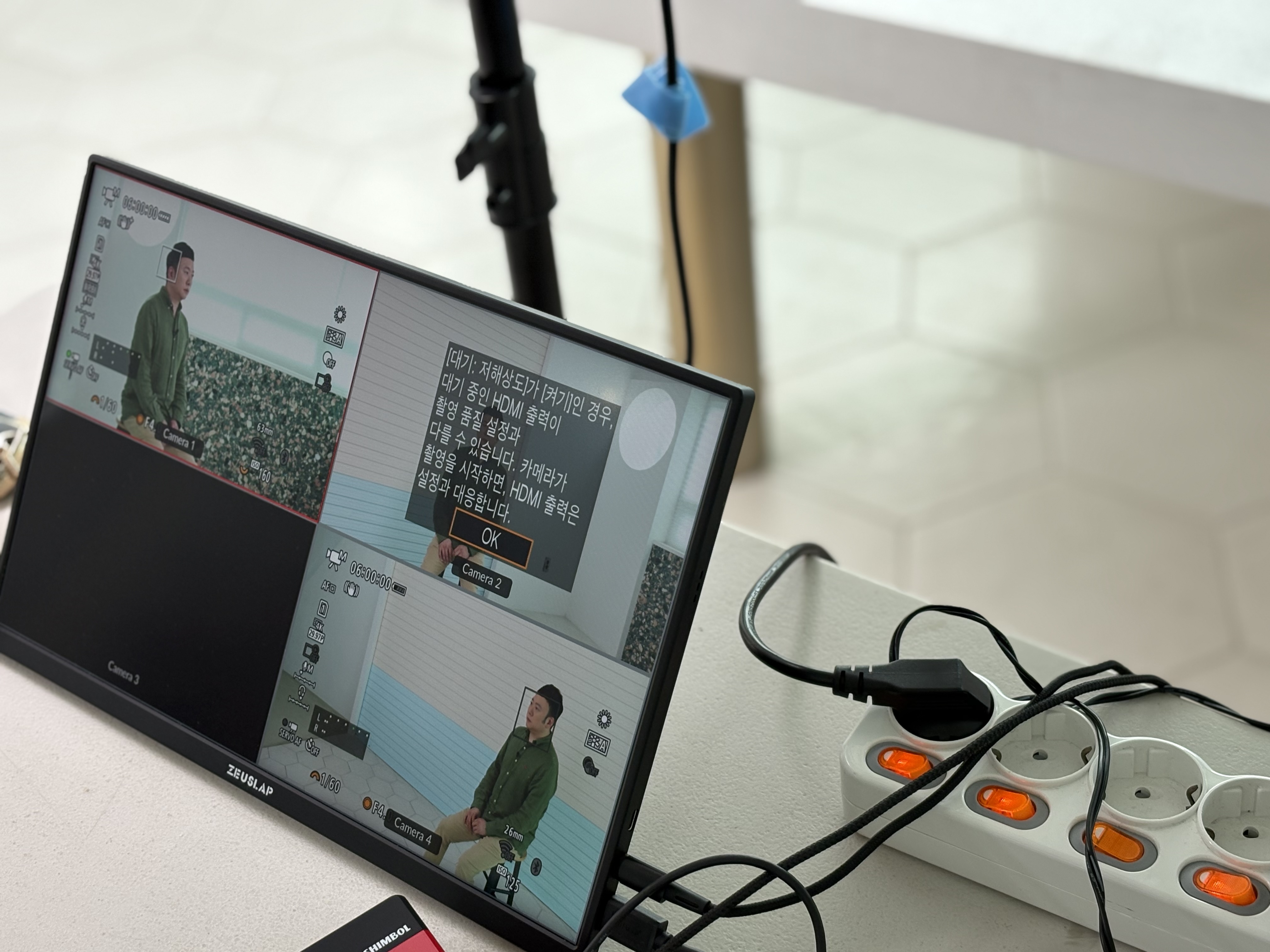 강의 촬영 현장 — 멀티 카메라 세팅으로 진행된 영상 강좌 제작